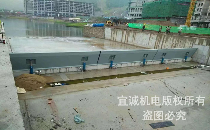 合頁壩